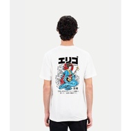 Erigo T-Shirt Uchino White - Unisex T-Shirt