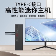 Teras i5 i7 Mini Pejabat Desktop Hos Mesin Kawalan Perindustrian Komputer Mini Jenis-C Sistem PC Min