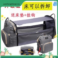Large Capacity Diaper Bag Baby Bed Backpack Travel Bag Beg Pampers Baby Drypers luggage Baby Bag Bab