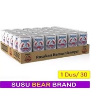 Susu Beruang Bear Brand 189 ml - 1 dus (=) (=)