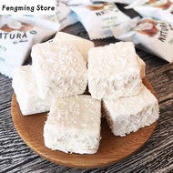 (Quick Shipment) Coconut Cake Coconut Flavor Candy Fudge Cake 250g