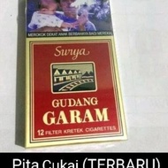 Rokok Surya 12 1 Slop LZ