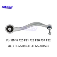 Front Left or Right Lower Control Arm for BMW F22 F87 F30 F80 F32 F82 2 SERIES F87 M2 M3 M4 F83 3112