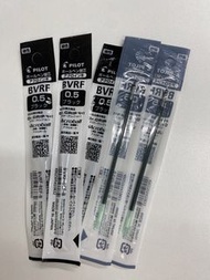 PILOT BVRF-8EF Black 0.5mm Acroball Pen Refills (5 pcs)