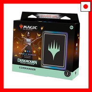 [Direct from JAPAN]Magic: The Gathering Dusk Morn: House of Dread Commander Deck English Version "Mi