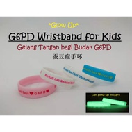 *Glow Up* G6PD Wristband Medical Alert G6PD Alert Bracelet for Kids / Gelang Tangan G6PD 蚕豆症手环