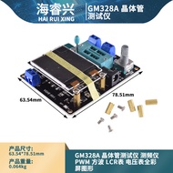 GM328A Penguji Transistor Meter Kekerapan PWM Gelombang Persegi LCR Meter Voltmeter Grafik Skrin War