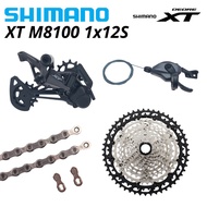 Shimano Deore XT M8100 1X12 Speed Derailleurs Groupset 12 Speed Shift Lever CN Chain Rear RD Cassette Chain 12s 12V 45t 10-51T