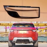 For Land Rover Range Rover Evoque 2012-2015 Car Rear Lamp Tail Lamp Cover Lamp Shell Lampshade Shell