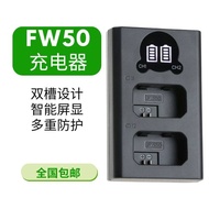 NP-FW50 Camera Battery Sony Sony Micro Single A6000 A6400 a7m2 r2 zve10 Charger