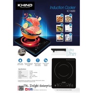 【NEW】KHIND IC1600 IC-1600 INDUCTION COOKER