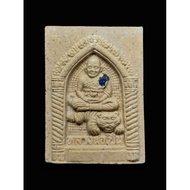 LUANG PHOR PERN,WAT BANG PHRA,BE2537