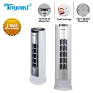 Toyomi Mini Tower Fan with Remote TW 99