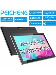 PEICHENG Android平板電腦10.1英寸，Android 13，12GB（6GB + 6GB擴展）RAM 128GB ROM，512GB擴展，8MP相機，RK3562四核心處理器WiFi 6000MAH電池，IPS高清觸摸螢幕