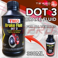 Toyota Genuine Brake Fluid Minyak Brek DOT 3 (330ml) TM08823-80230