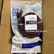 Genuine JSJ 6m anti-interference microphone connection cable
