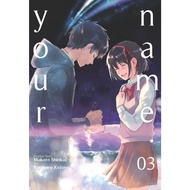 Gramedia - Your Name 3