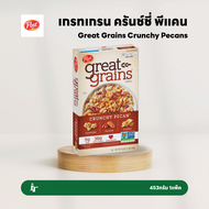 โพสท์ ซีเล็กส์ เกรทเกรน 16 อ. (453 ก.) Post Selects Great Grains Crunchy Pecans 16 oz. (453 g.)