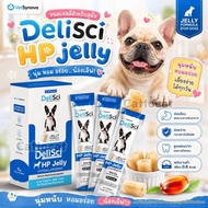 DeliSci HP Jelly Snacks For Dogs Chewy Delicious Healthy Low Energy Calories 0.6 kcal