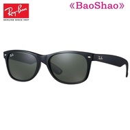 [Ot] Rayban wayfarer classic Sunglasses 52mm (Green/Green G-15)