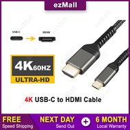 USB-C To HDMI Cable 4K 60Hz Type-C to HDMI Adapter Mobie Phone to TV Monitor Adaptor