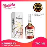 ㍿✌Hennessy VS Very Special Cognac 700ml