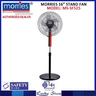 MORRIES 16 INCH STAND FAN, MS-SF525