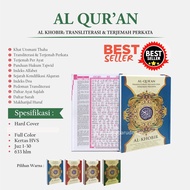 Al Quran Mushaf Al Khobir, Al quran Tajwid dan Terjemah Perkata