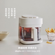 Olayks Instant Glass Box Air Fryer Glass Household Multifunctional Smart Electric Fryer