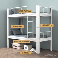 Low Low Bunk Bed Construction Site High Low Horizontal Iron Batch Upper Bed Bed Double Staff Bed Iro