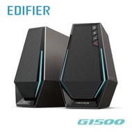 EDIFIER - Edifier G1500 USB / Bluetooth /AUX Speaker