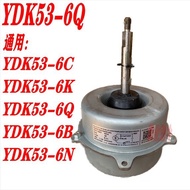Motor YDK80-6H YDK53-6X/C/K/J/G/R/Q/H/B/N/E  YDK80-6H YDK80-6E