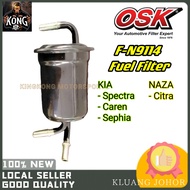 OSK F-N9114 FUEL FILTER KIA SPECTRA CARENS SEPHIA (OK2A1-20-490) NAZA CITRA F N9114