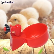 HUAIHAO Automatic Poultry Drinker Pigeon/Chicken Waterer Water Bowl Hanging Poultry Feeder Portable 