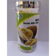 Durian Milk Candy 榴莲糖 180g Durian Gummy Candy