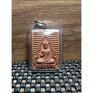 龙普Thong Phoon 2563 白榄佛 CK Rak/LP Thong Phoon, BE2563 Phra Pong Kong Kwan
