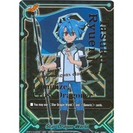 English Future Card Buddyfight Star Dragon World (D-BT01A-EB02/**EN) SECRET
