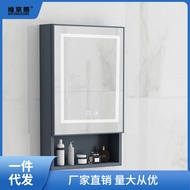 S-6💝Hole-Free Alumimum Mirror Cabinet Smart Small Apartment40Storage Cabinet Toilet with Light Wall Cupboard Wall-Mounte