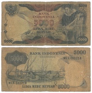 Uang Kuno Indonesia Rp 5000 Penjala Ikan Tahun 1975
