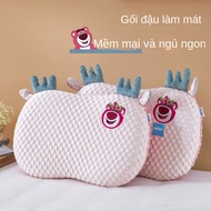 Strawberry Pink Bear Memory Foam Pillow Children Pillow 3 to 6 Years Old 12 Kindergarten Children Students Baby Summer