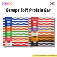 Benope / Soft Protein Bar 60g 10 Flavors – 20g Protein, Low Sugar, Gluten Free, High Fiber, Crunch &