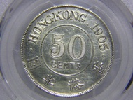 1905年香港半圓(HALF DOLLAR in silver)銀幣(英皇愛德華七世像 King Edward VII,PCGS評)