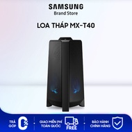 [FREE SHIP TOÀN QUỐC] Loa Tháp karaoke Samsung MX-T40/XV 300W chính hãng
