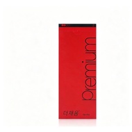 Essence Facial One Box 2 Sticks Apply X2DF