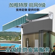 Awning Canopy Canopy Canopy Canopy Awning Facade Balcony Shrink Folding Outdoor Retractable Courtyar
