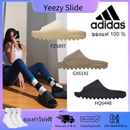 Original YEEZY Slippers HQ6448FZ5897GX6141 Foam Shoes Men Women Style Free Shipping N3QX