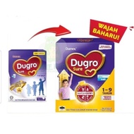 Dumex Dugro Sure Plain (1 - 9 years ) 1.2kg