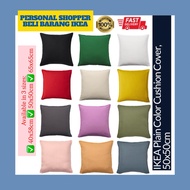 IKEA Gurli Lagerpoppel Dytag Plain Color Colour Cushion Cover