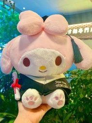 My Melody 畢業公仔🧸 可訂製 繡字！