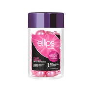 ellips 沙龍級角蛋白膠囊護髮油 染燙修護粉玫瑰  50ml  1罐
